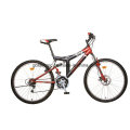 26 &quot;Stahlrahmen Mountainbike (2605)